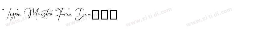 Type Maestro Free De字体转换
